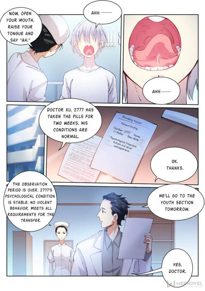 White Throne Of Bones Chapter 71 14